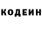 Amphetamine Розовый Larisa Tiginachvili
