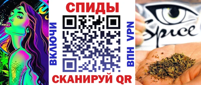 закладки  Партизанск  shop формула  Бутират жидкий экстази 