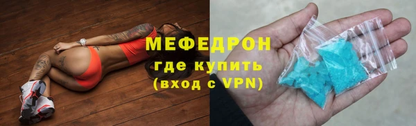 a pvp Армянск