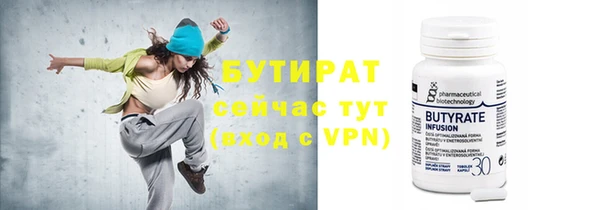 a pvp Армянск