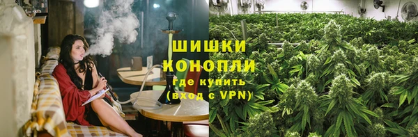 a pvp Армянск