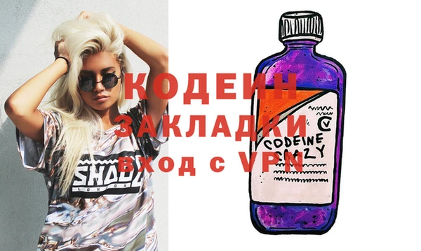a pvp Армянск