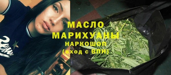 шишки Аркадак