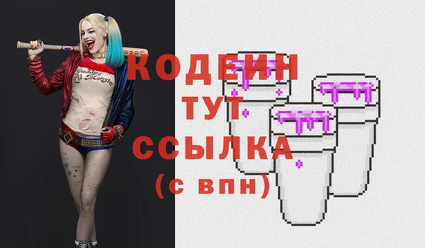 a pvp Армянск